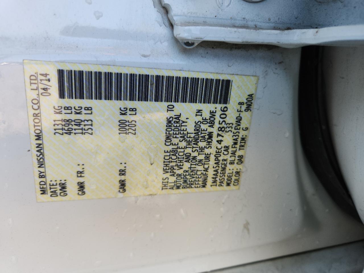 2014 Nissan Maxima S VIN: 1N4AA5AP0EC478506 Lot: 80893365