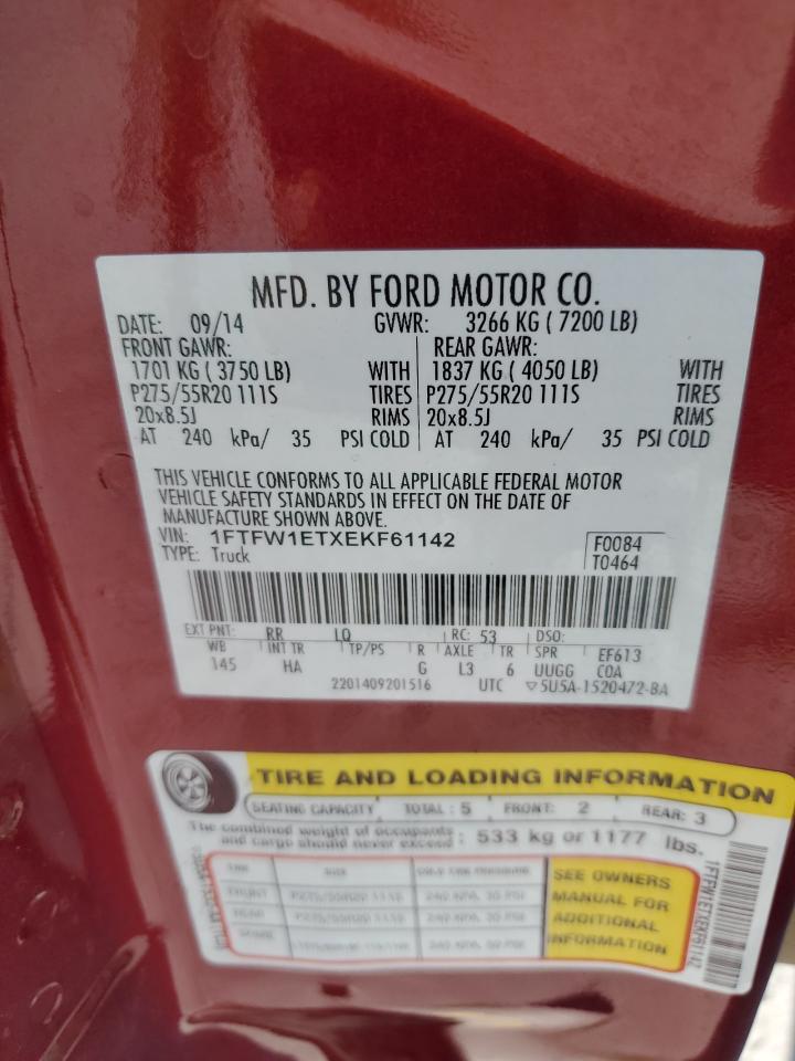 2014 Ford F150 Supercrew VIN: 1FTFW1ETXEKF61142 Lot: 80007685