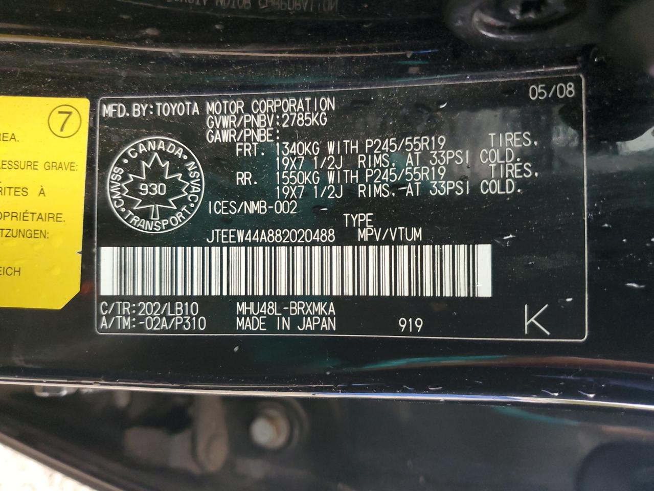 2008 Toyota Highlander Hybrid Limited VIN: JTEEW44A882020488 Lot: 71614135