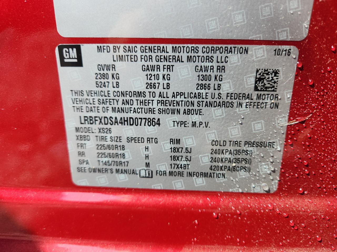 2017 Buick Envision Essence VIN: LRBFXDSA4HD077864 Lot: 80673475