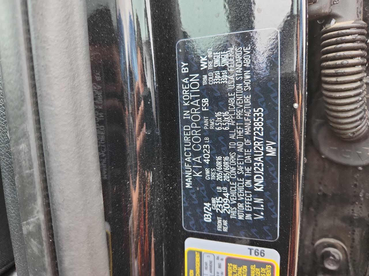 2024 Kia Soul Lx VIN: KNDJ23AU2R7238535 Lot: 80513465