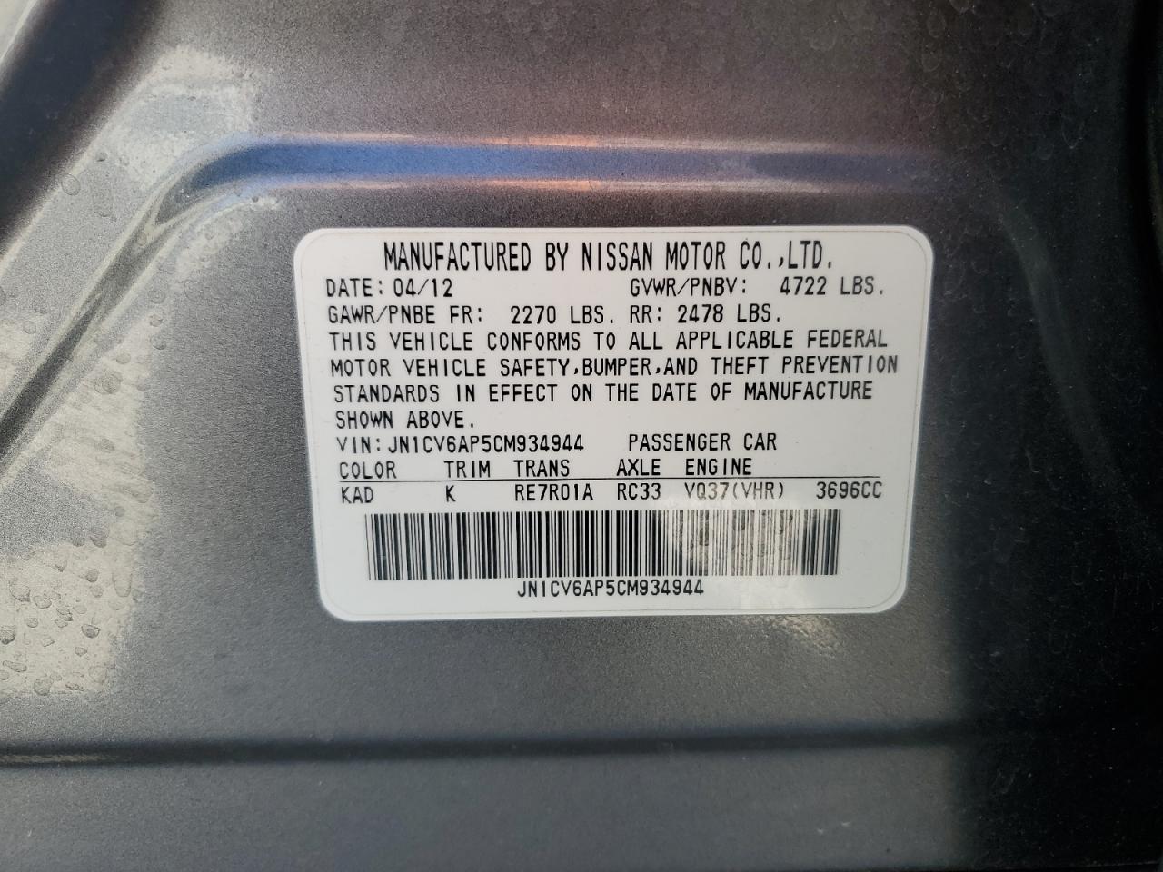 2012 Infiniti G37 Base VIN: JN1CV6AP5CM934944 Lot: 71386675