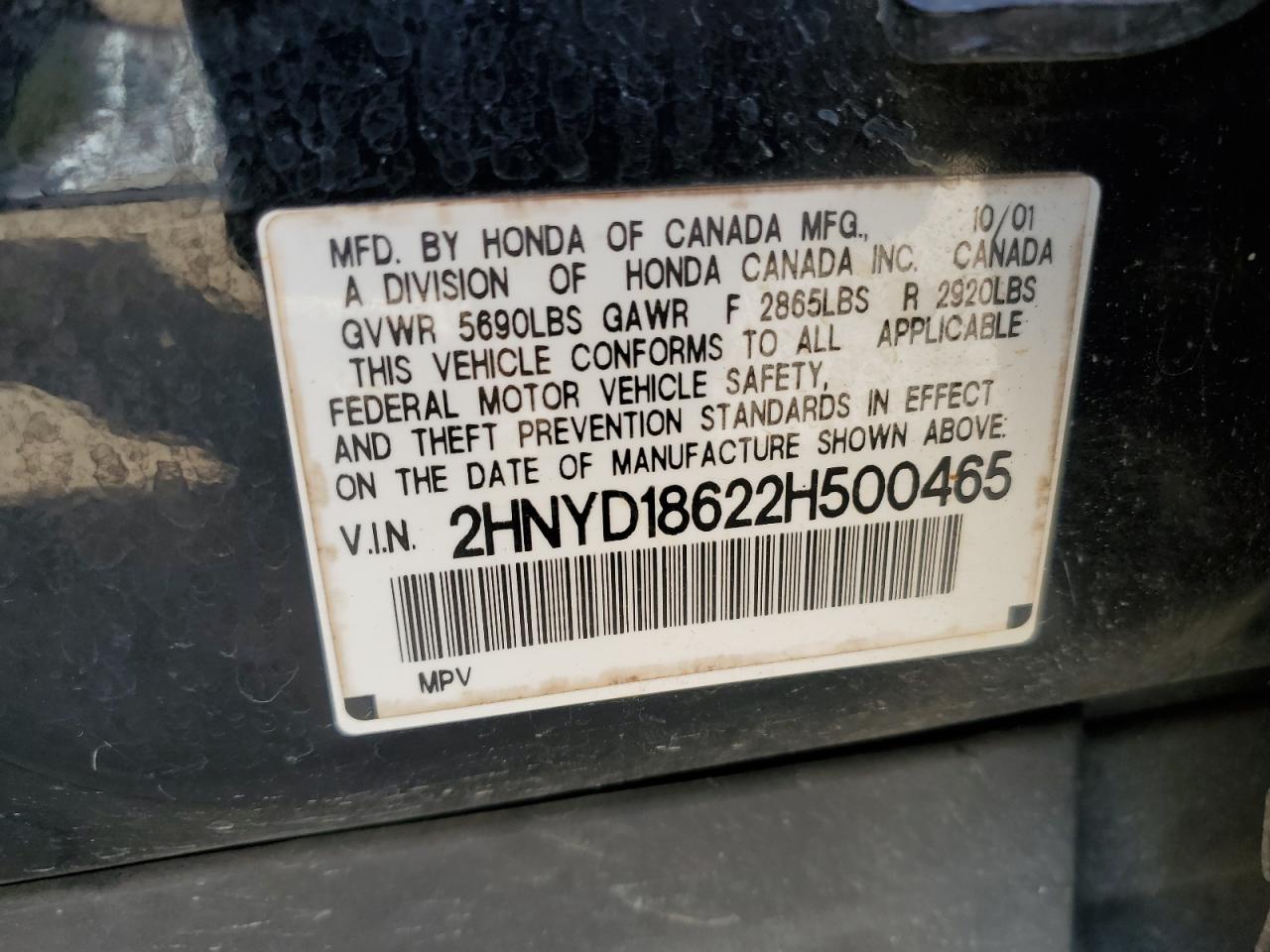 2002 Acura Mdx Touring VIN: 2HNYD18622H500465 Lot: 80079615