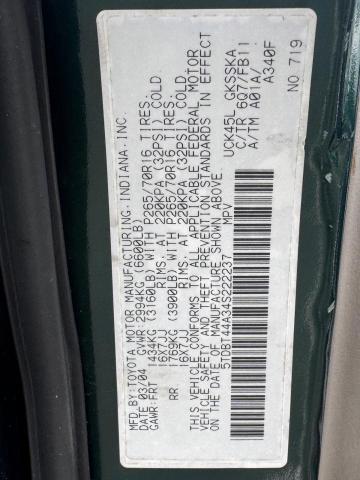 2004 TOYOTA SEQUOIA SR5  