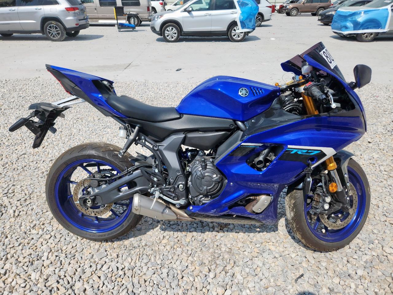 2025 Yamaha Yzfr7