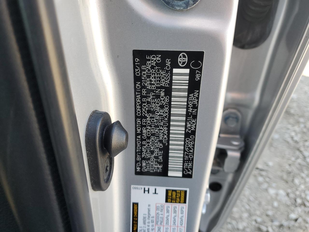 2019 Toyota Prius VIN: JTDKARFU1K3080785 Lot: 80406085