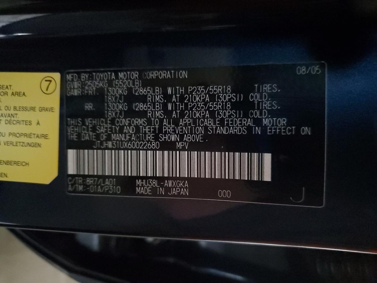 2006 Lexus Rx 400 VIN: JTJHW31UX60022680 Lot: 83825975