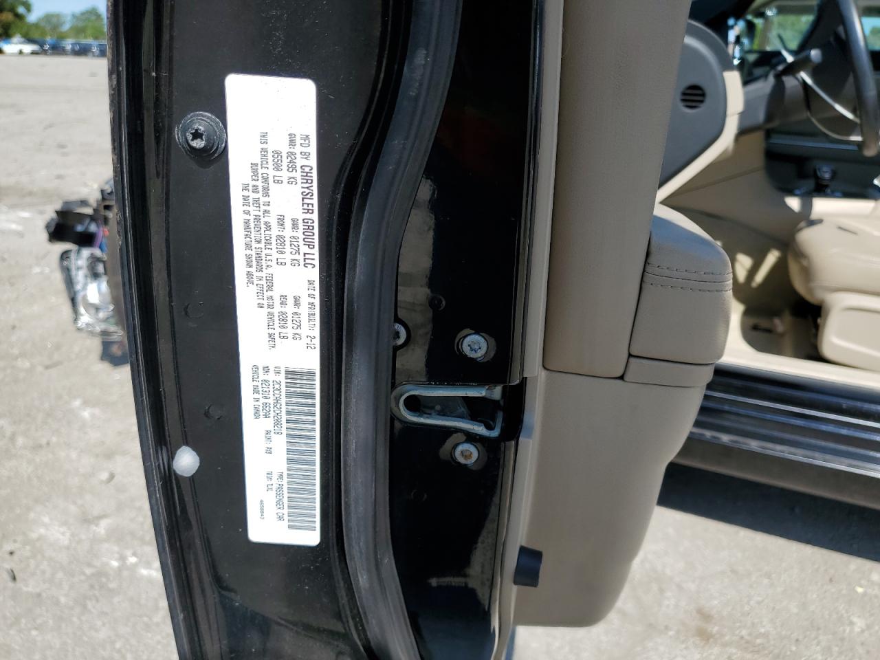 2012 Chrysler 300 Limited VIN: 2C3CCAHG2CH208218 Lot: 71873105