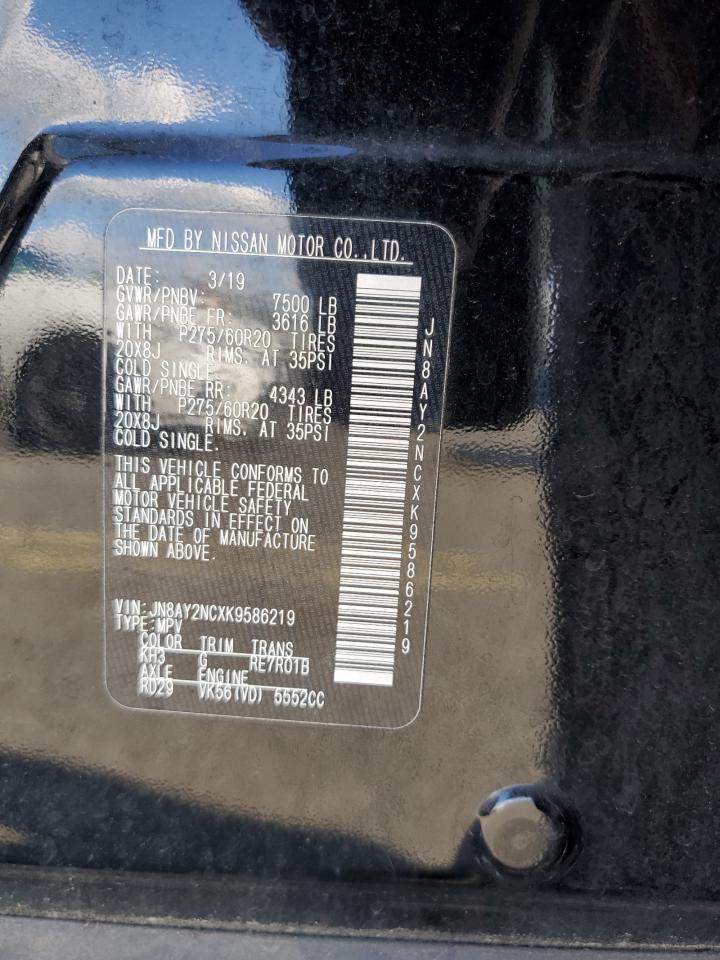 2019 Nissan Armada Sv VIN: JN8AY2NCXK9586219 Lot: 81654915