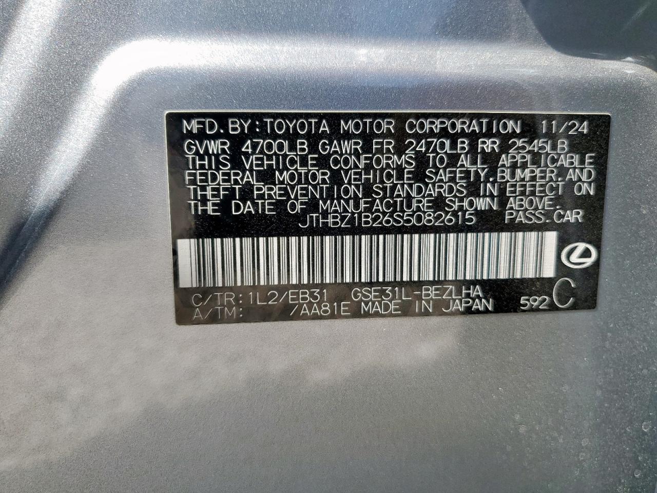 2025 Lexus Is 350 F Sport Design VIN: JTHBZ1B26S5082615 Lot: 71474865