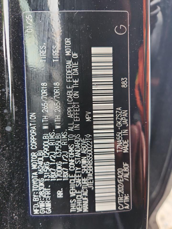 2025 Toyota 4Runner Sr5 VIN: JTEVA5BR8S5002219 Lot: 84468455