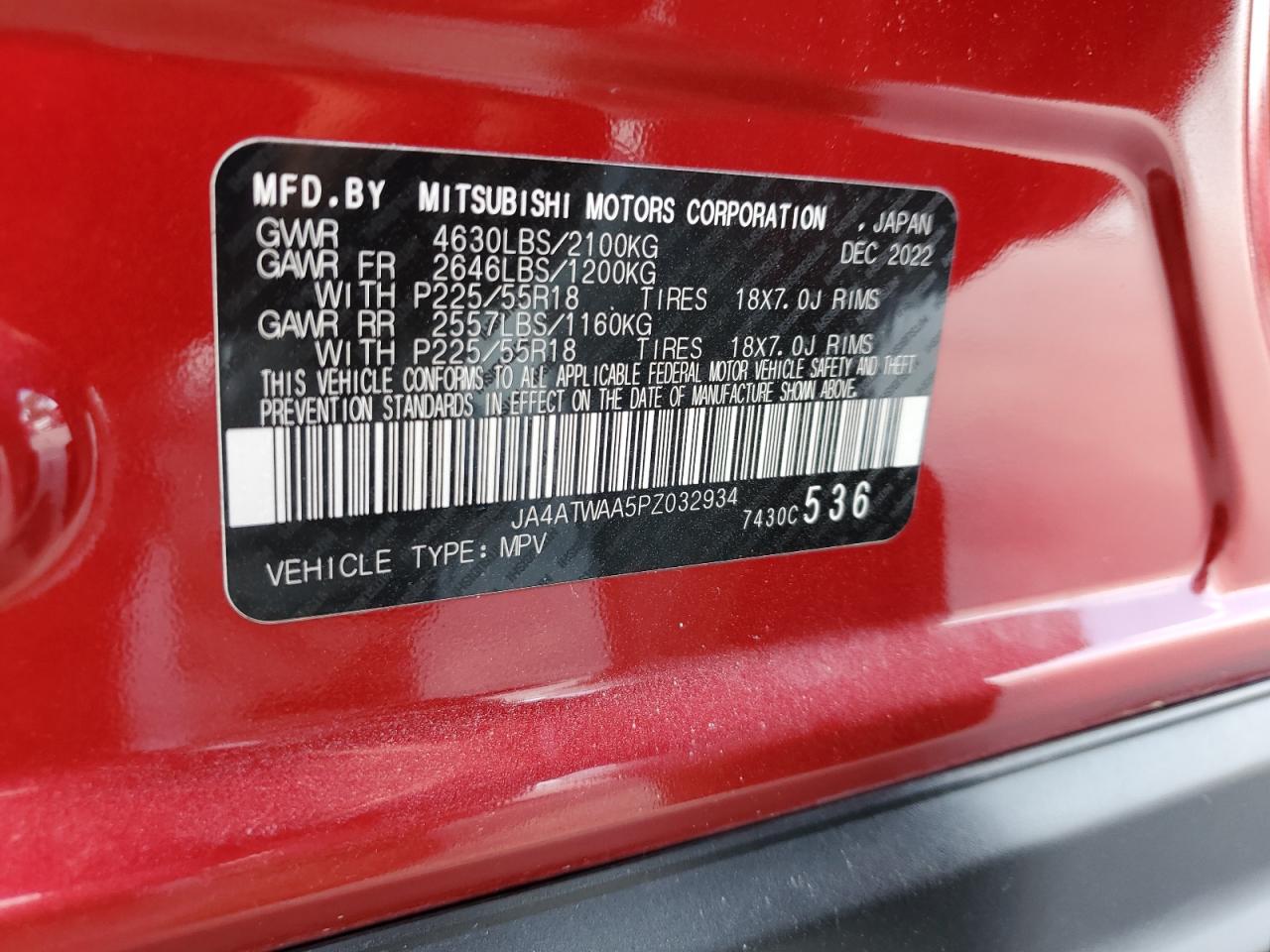 2023 Mitsubishi Eclipse Cross Se VIN: JA4ATWAA5PZ032934 Lot: 71899085