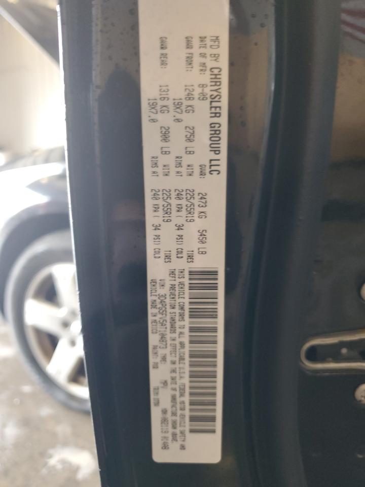 2010 Dodge Journey Sxt VIN: 3D4PG5FV5AT104873 Lot: 81435845