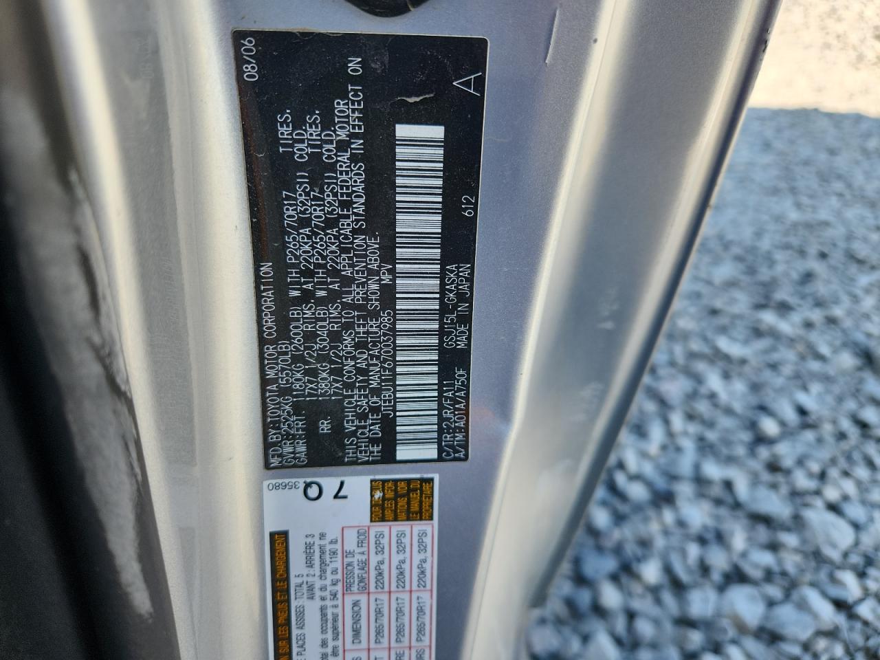 2007 Toyota Fj Cruiser VIN: JTEBU11F670037985 Lot: 71519065