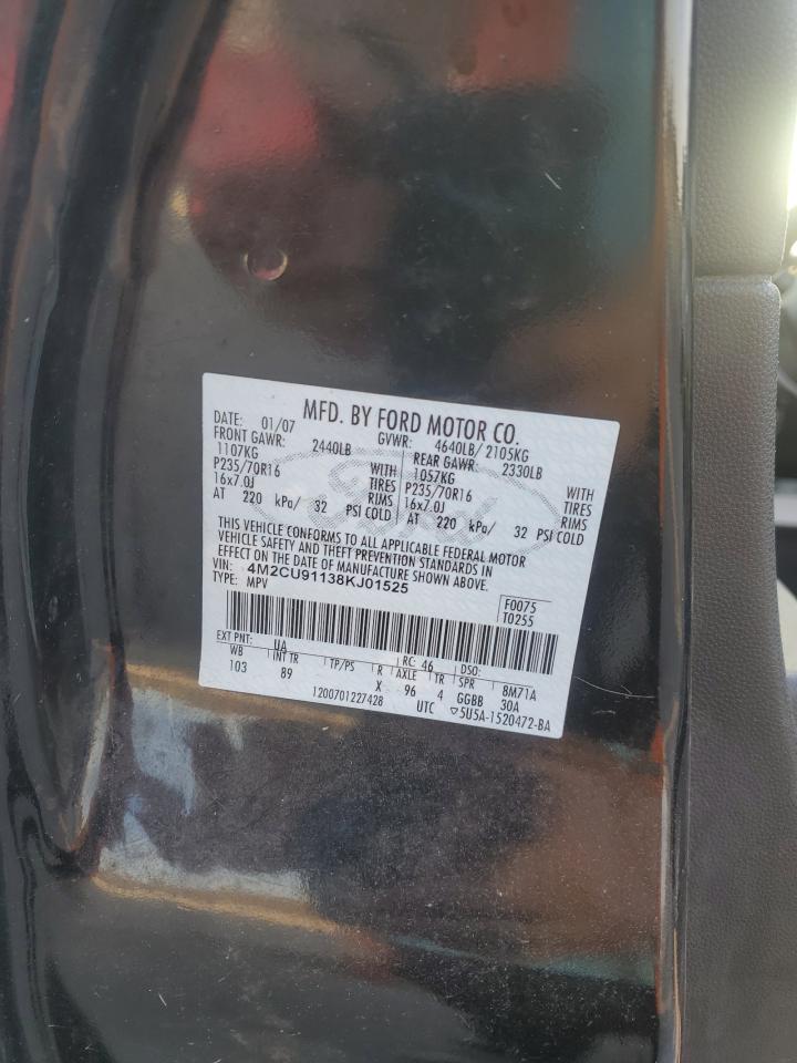 2008 Mercury Mariner VIN: 4M2CU91138KJ01525 Lot: 80961325