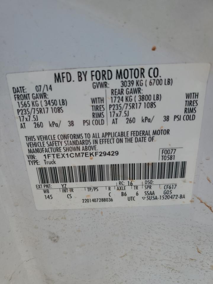 2014 Ford F150 Super Cab VIN: 1FTEX1CM7EKF29429 Lot: 81140785