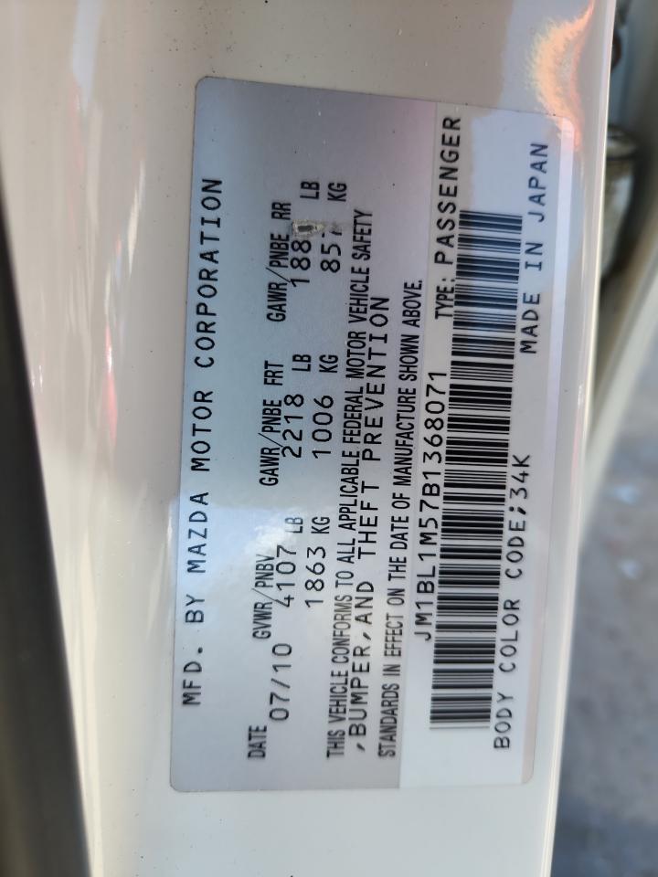 2011 Mazda 3 S VIN: JM1BL1M57B1368071 Lot: 84242485