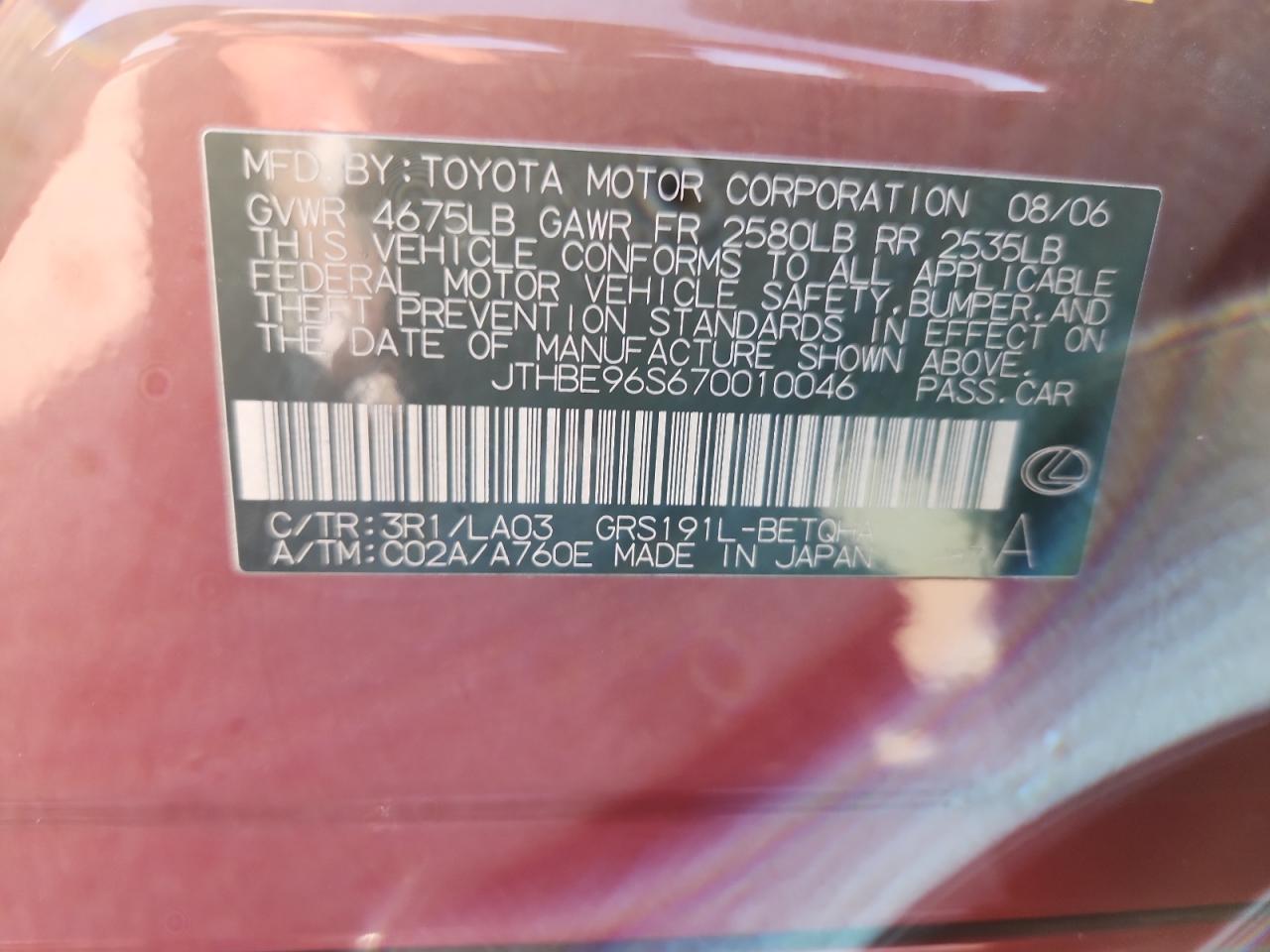 2007 Lexus Gs 350 VIN: JTHBE96S670010046 Lot: 71067335