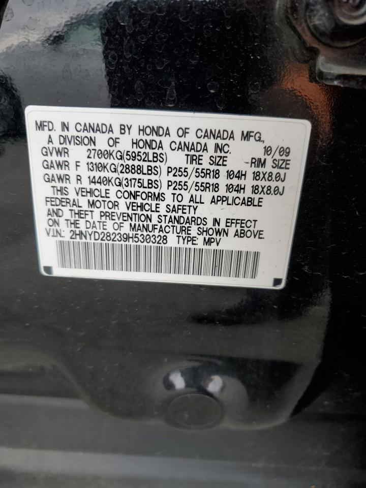 2009 Acura Mdx VIN: 2HNYD28239H530328 Lot: 81841325