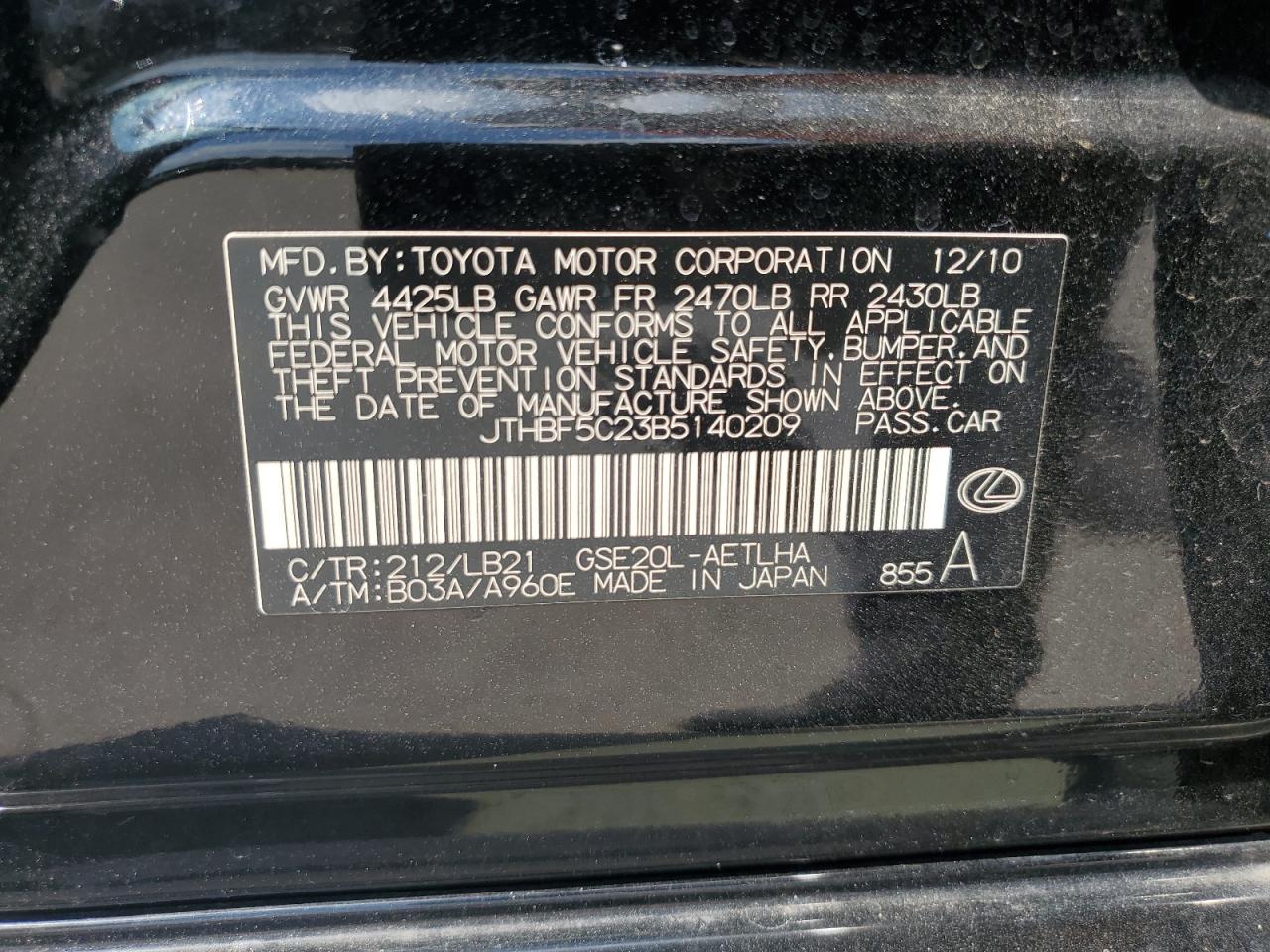 2011 Lexus Is 250 VIN: JTHBF5C23B5140209 Lot: 81631175