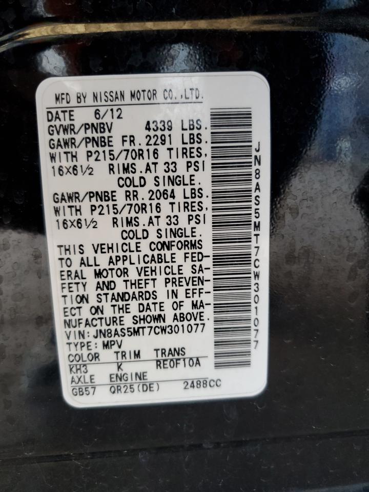 2012 Nissan Rogue S VIN: JN8AS5MT7CW301077 Lot: 80938435