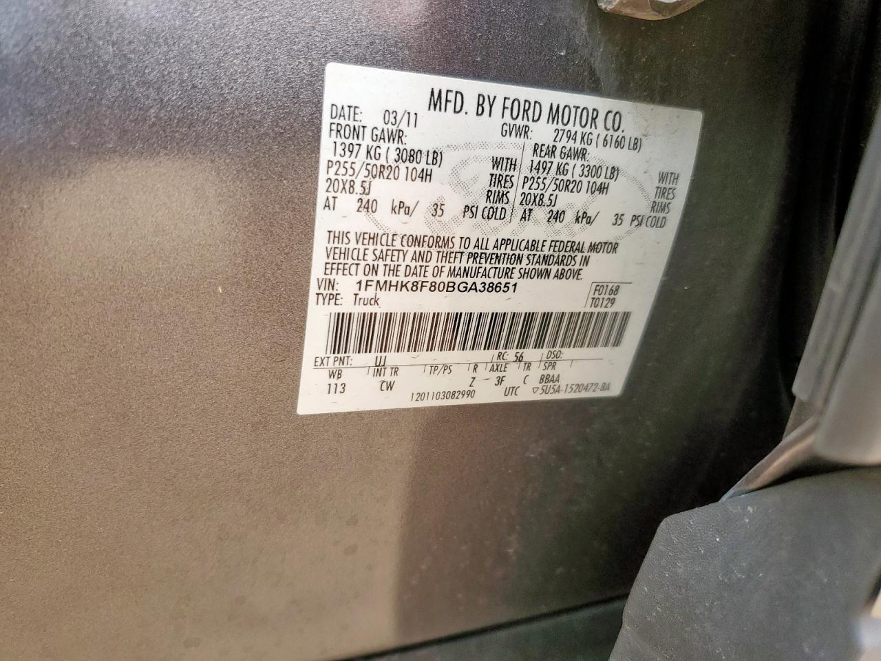 2011 Ford Explorer Limited VIN: 1FMHK8F80BGA38651 Lot: 84399845