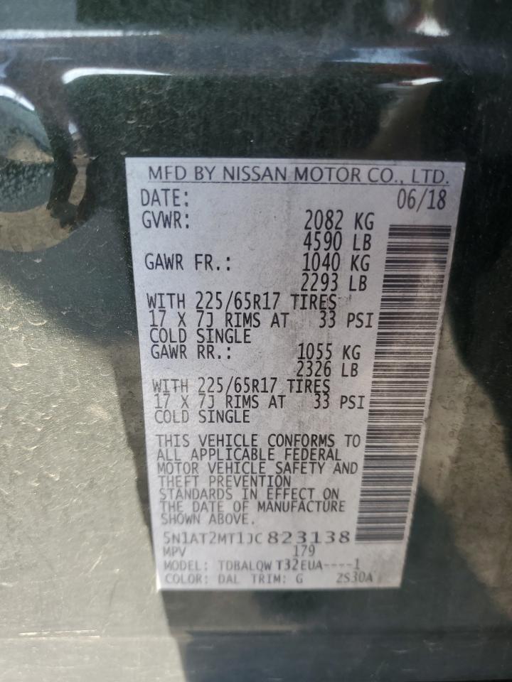 2018 Nissan Rogue S VIN: 5N1AT2MT1JC823138 Lot: 71874195