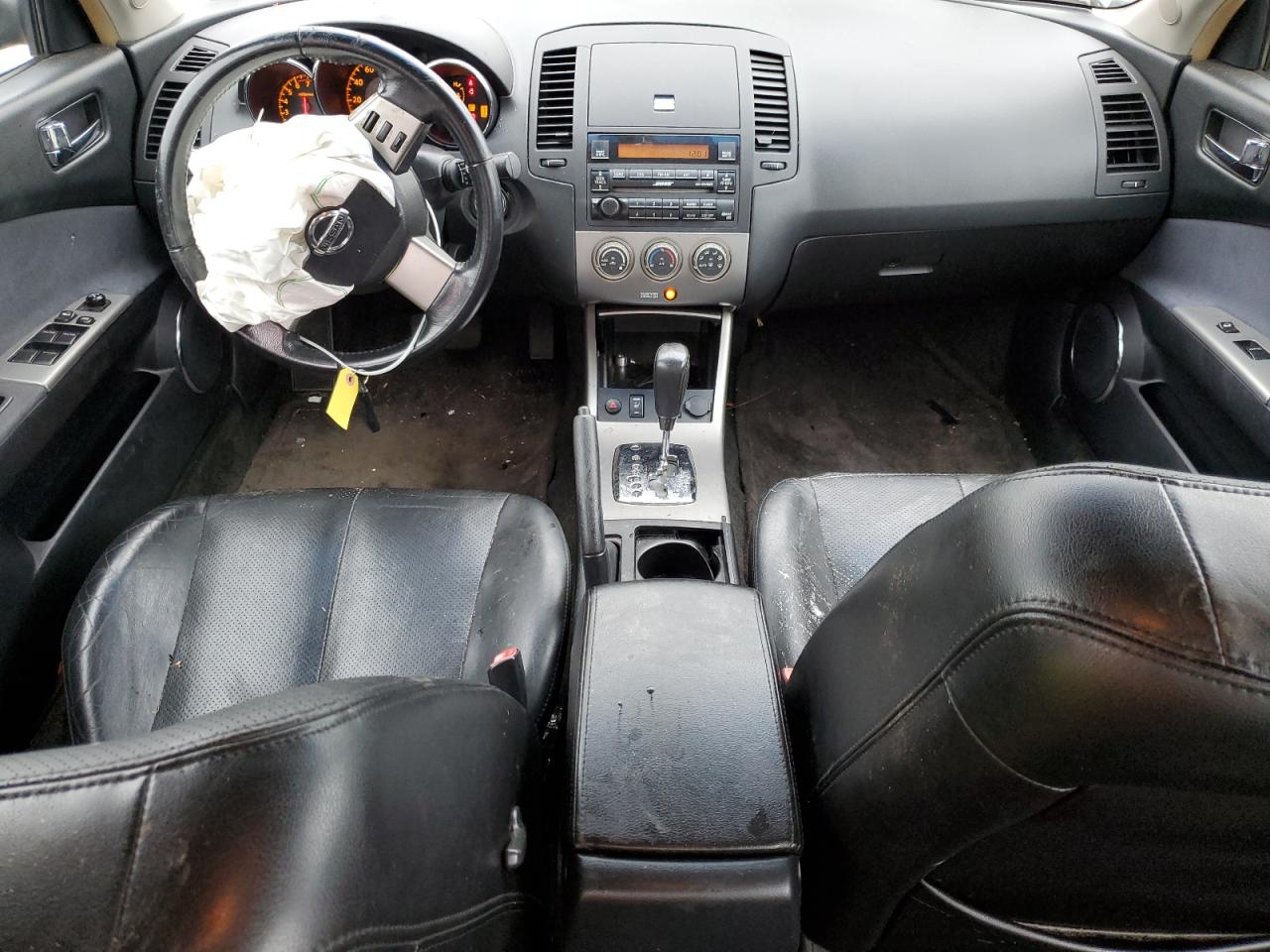 2005 Nissan Altima S VIN: 1N4AL11D05N912520 Lot: 84221455