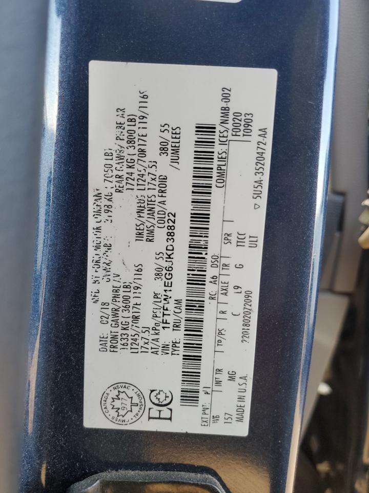 2018 Ford F150 Supercrew VIN: 1FTFW1EG6JKD38822 Lot: 80924715