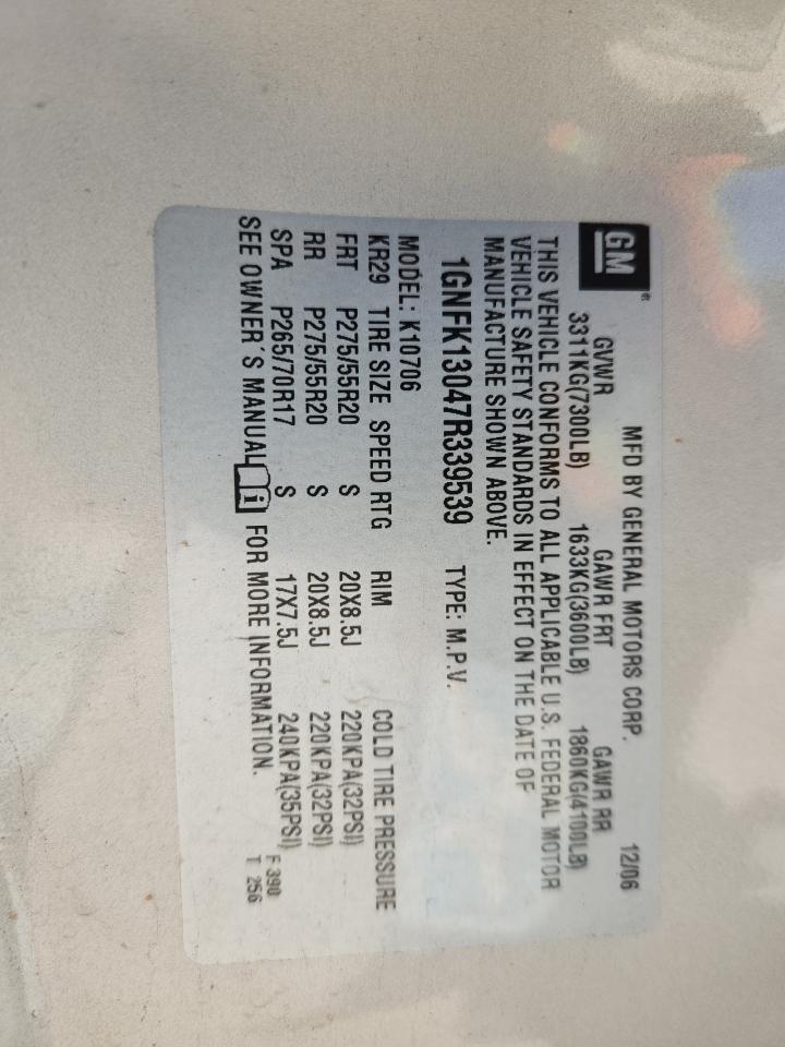 2007 Chevrolet Tahoe K1500 VIN: 1GNFK13047R339539 Lot: 70354535