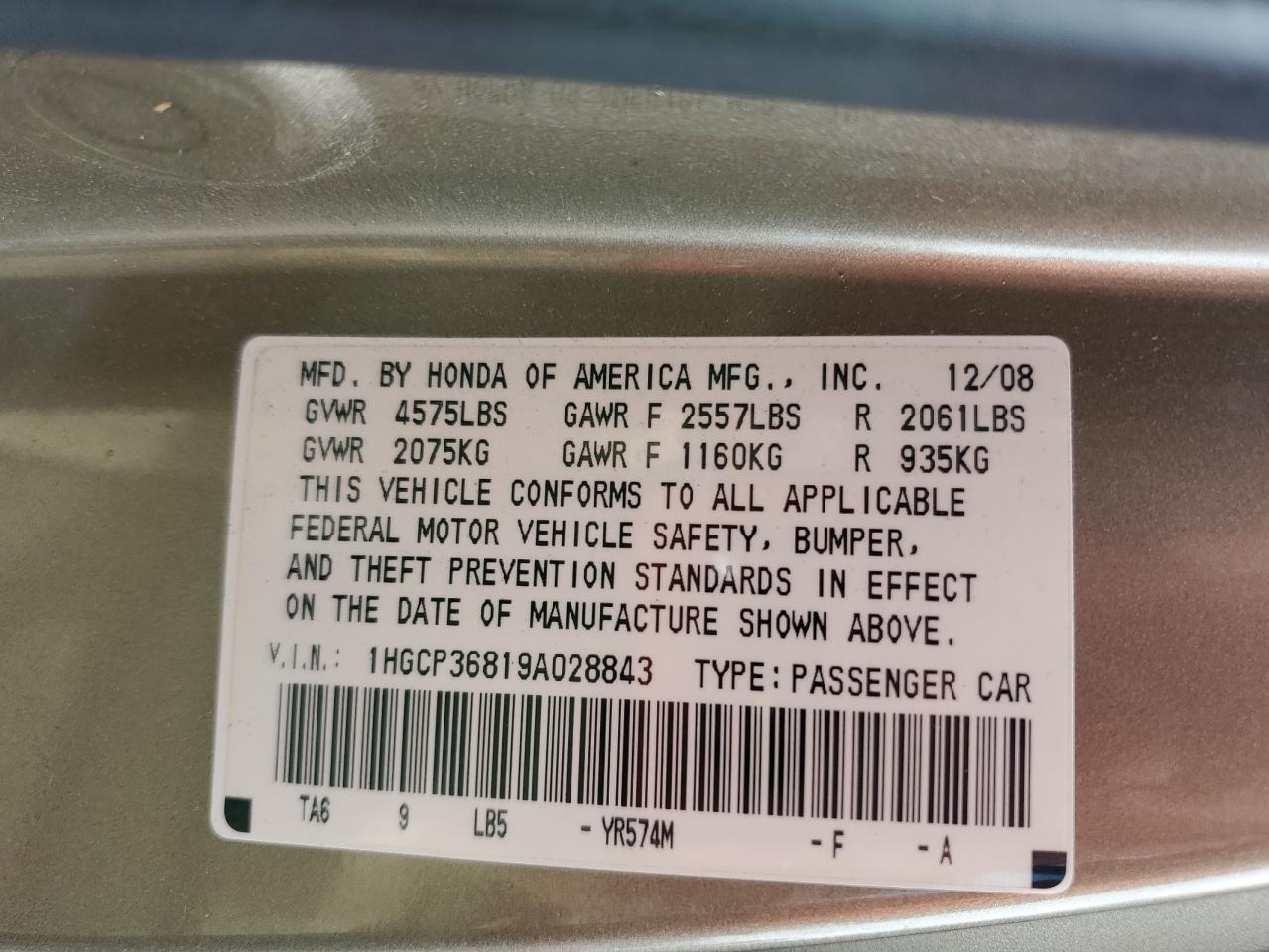 2009 Honda Accord Exl VIN: 1HGCP36819A028843 Lot: 80112775