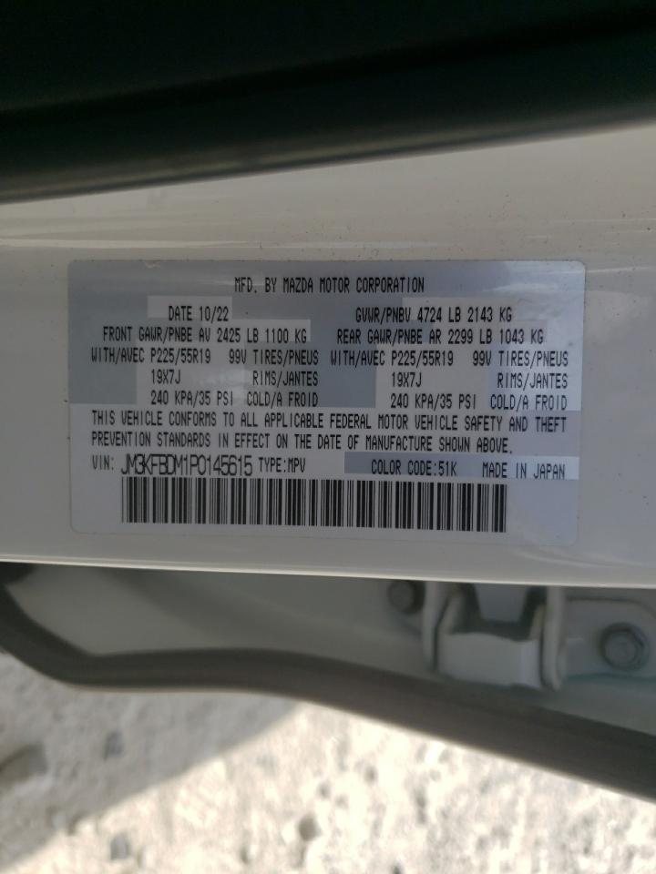 2023 Mazda Cx-5 Premium VIN: JM3KFBDM1P0145615 Lot: 80547985