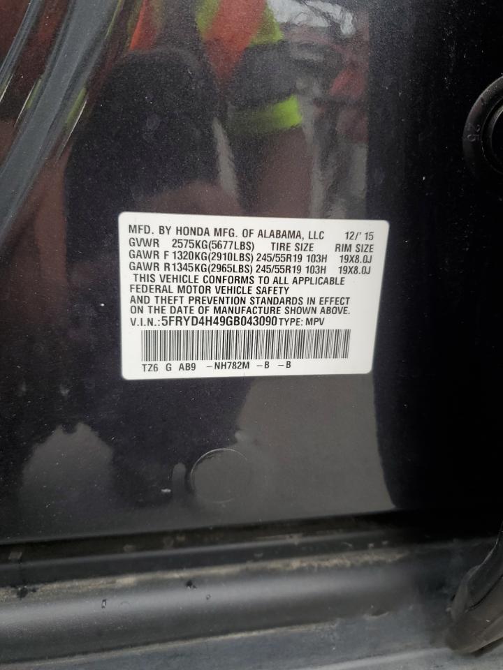 2016 Acura Mdx Technology VIN: 5FRYD4H49GB043090 Lot: 84200735