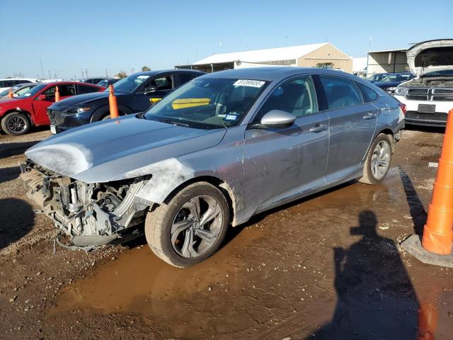 Транспортное средство