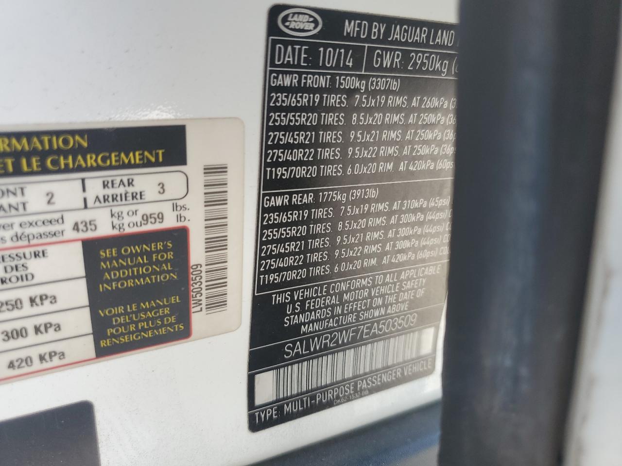 2014 Land Rover Range Rover Sport Hse VIN: SALWR2WF7EA503509 Lot: 81102845