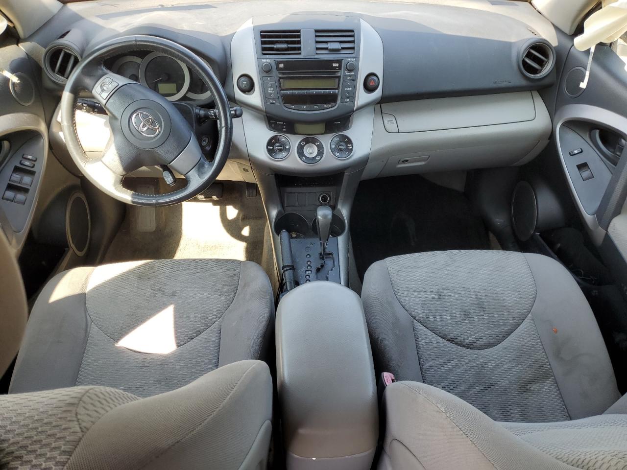 2007 Toyota Rav4 Limited VIN: JTMBD31V075094404 Lot: 80132915