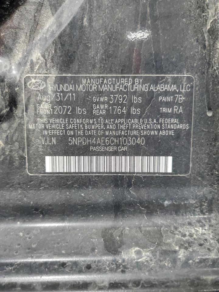 2012 Hyundai Elantra Gls VIN: 5NPDH4AE6CH103040 Lot: 80030135