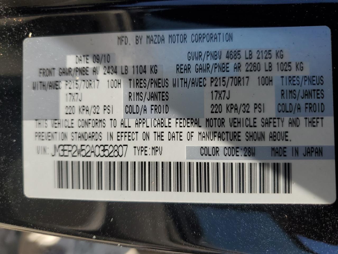 2010 Mazda Cx-7 VIN: JM3ER2W52A0352807 Lot: 71112495