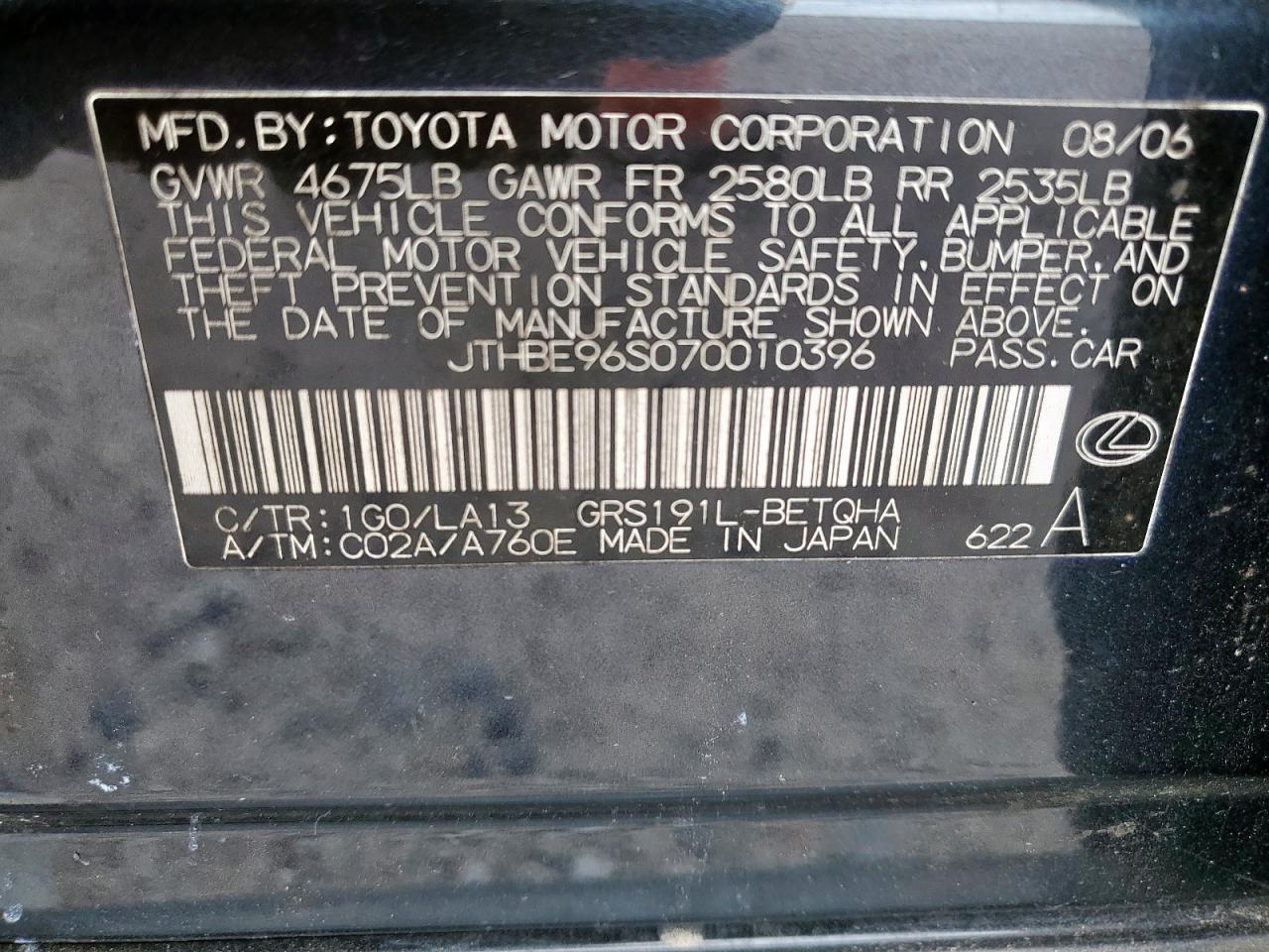 2007 Lexus Gs 350 VIN: JTHBE96S070010396 Lot: 84415905