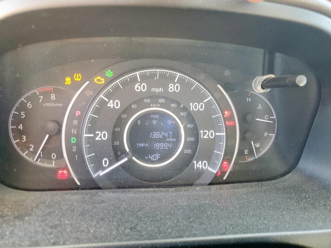 2014 Honda Cr-V Exl VIN: 5J6RM3H71EL010700 Lot: 82120665