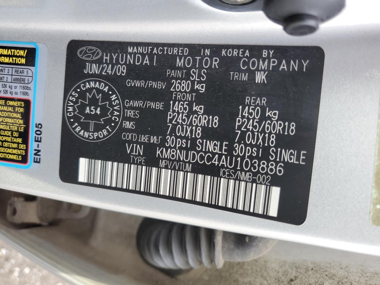 2010 Hyundai Veracruz Gls VIN: KM8NUDCC4AU103886 Lot: 81267745