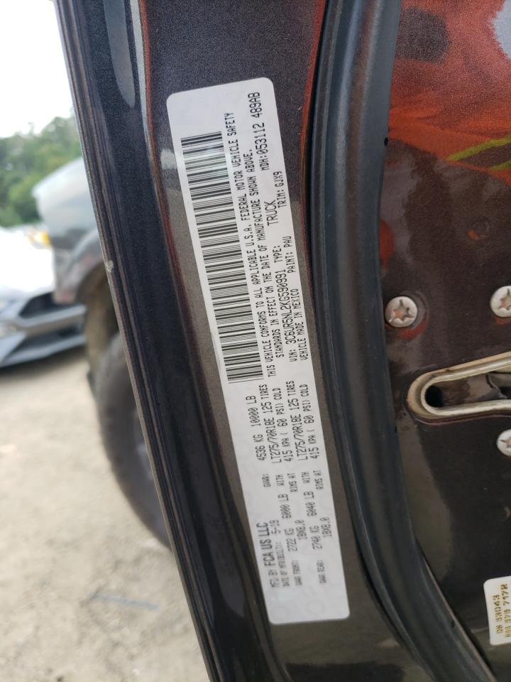 2019 Ram 2500 Laramie VIN: 3C6UR5NL2KG590991 Lot: 70886615