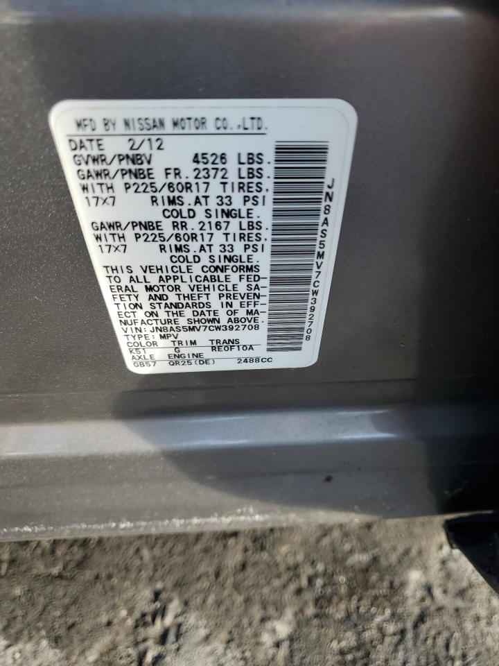 2012 Nissan Rogue S VIN: JN8AS5MV7CW392708 Lot: 84188145