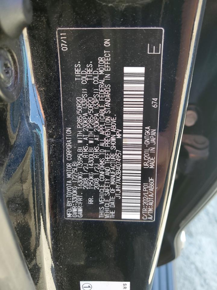 2011 Lexus Lx 570 VIN: JTJHY7AX3B4074957 Lot: 80847205