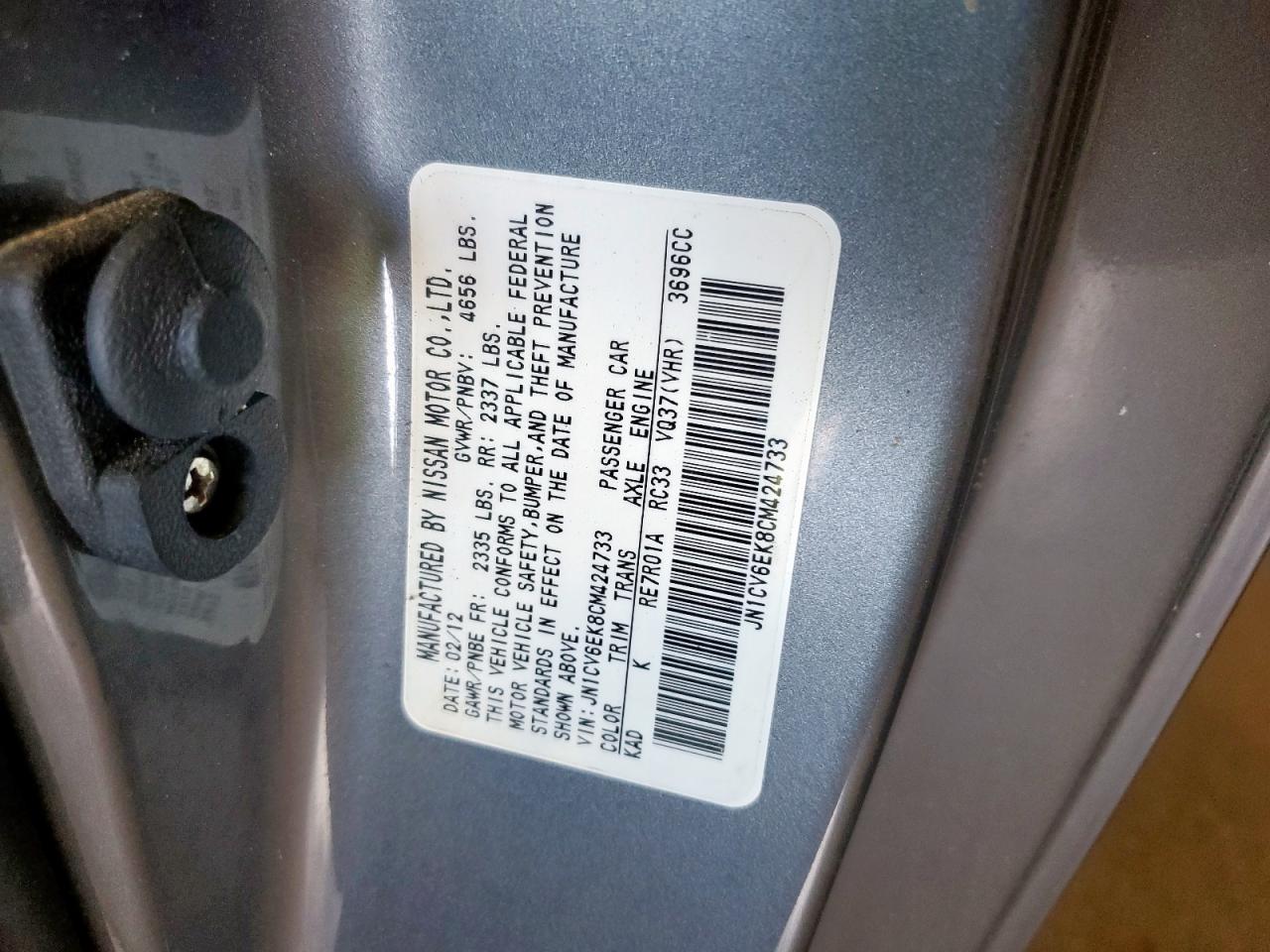 2012 Infiniti G37 Base VIN: JN1CV6EK8CM424733 Lot: 81659645