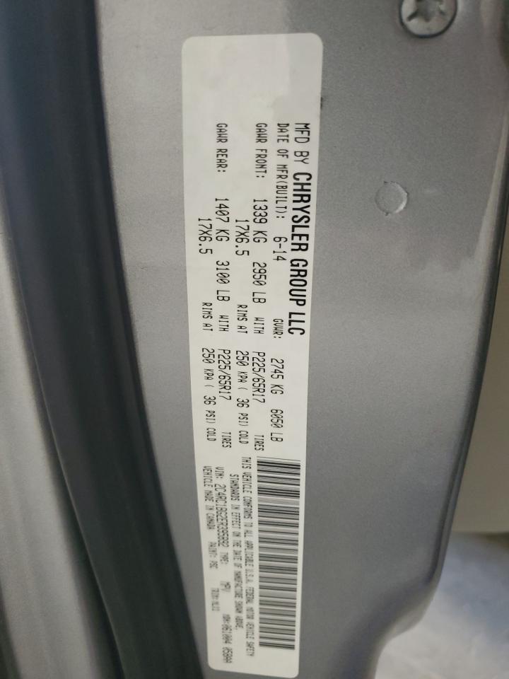 2014 Chrysler Town & Country Touring VIN: 2C4RC1BG2ER395892 Lot: 84030035