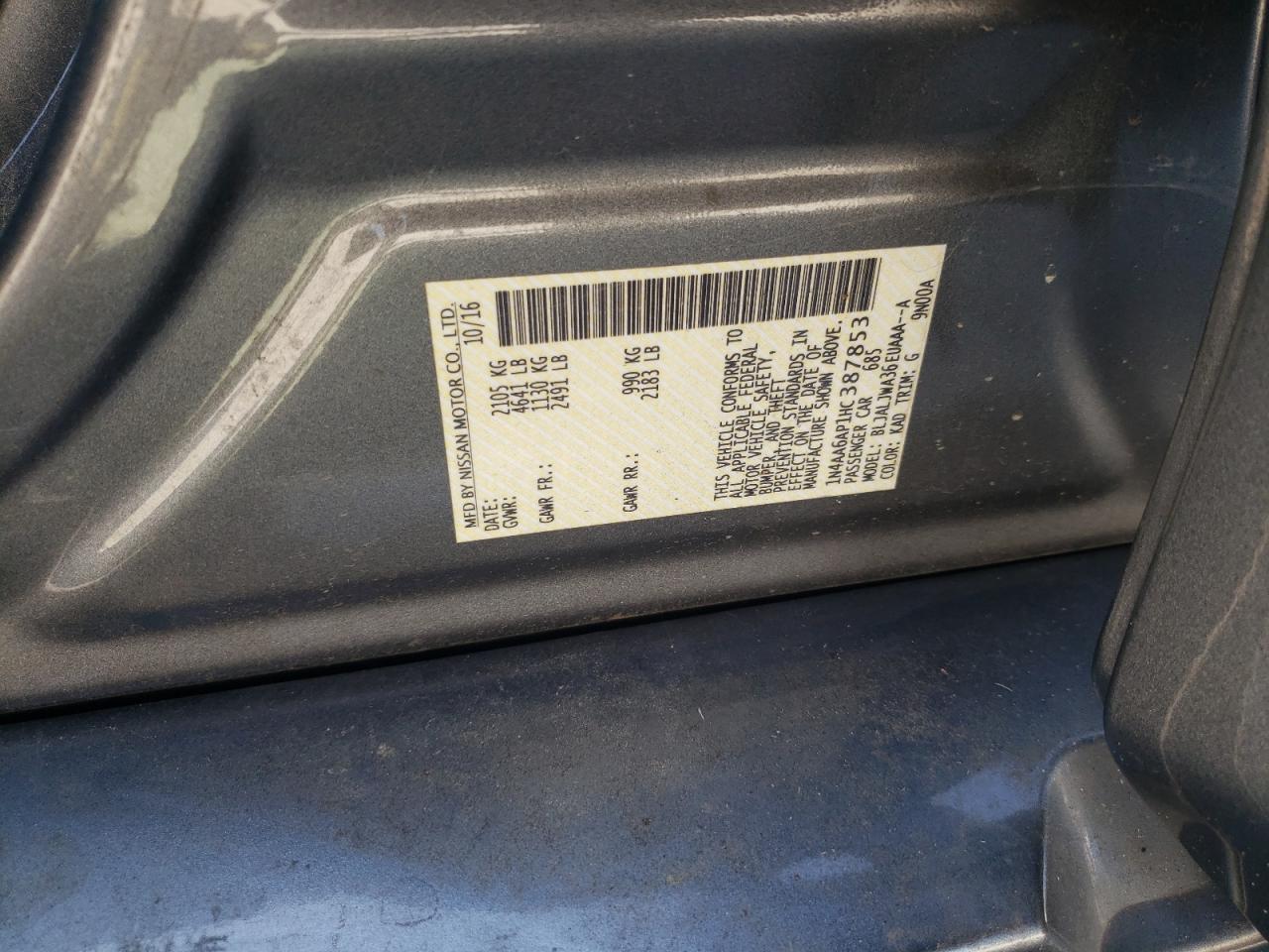 2017 Nissan Maxima 3.5S VIN: 1N4AA6AP1HC387853 Lot: 69788085