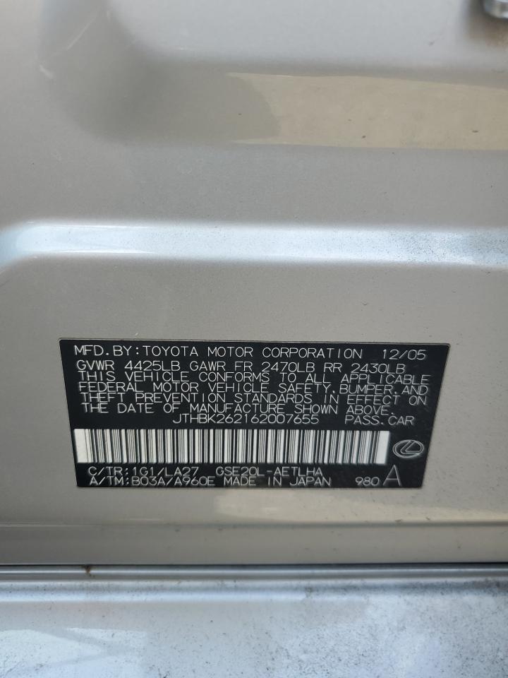 2006 Lexus Is 250 VIN: JTHBK262162007655 Lot: 71370875