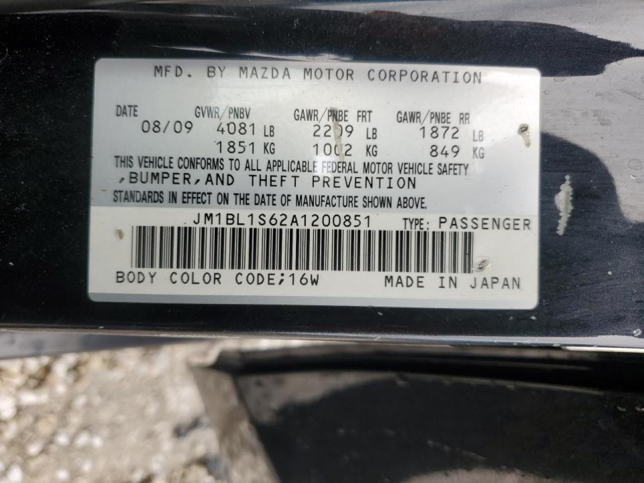 2010 Mazda 3 S VIN: JM1BL1S62A1200851 Lot: 80030545