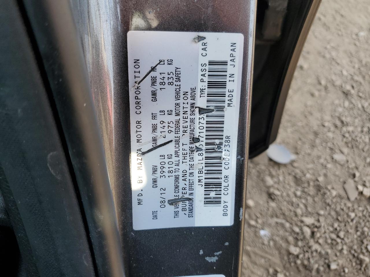 2013 Mazda 3 I VIN: JM1BL1L82D1710735 Lot: 80091775